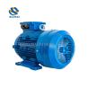 Buy cheap IP55 3 Phase Double Speed Induction Motor 1.4kw / 0.35kw Y2-80-2/4 from wholesalers