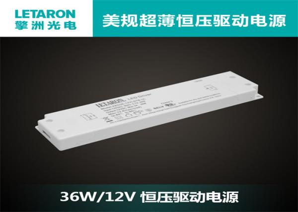 Buy cheap CUL Approved Slim Led Driver 12v 36W With Over Load Protection from wholesalers