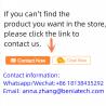 Buy cheap PPS All Brands DIC//Polyplastics/Solvay/Sabic Polyphenylenesulphide Resin In Stock from wholesalers