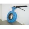 Buy cheap OEM High Performance Butterfly Valves For Sewage , Water Treatment from wholesalers