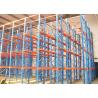 Buy cheap Warehouse Steel Drive In Pallet Racking System For Refrigeration Freezing Stores from wholesalers