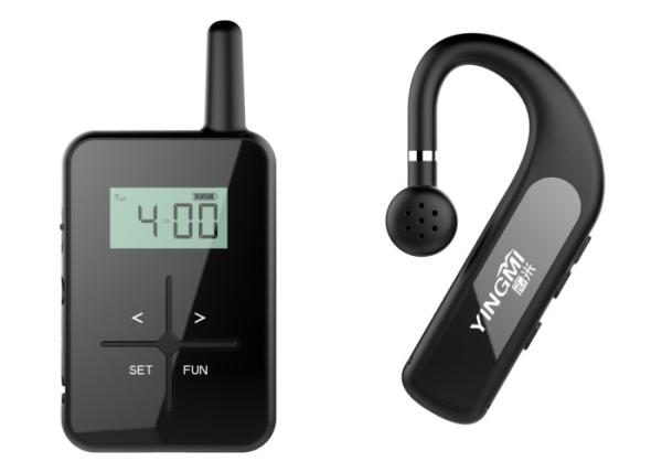Buy cheap Strong Anti Interference Ability Tour Guide System Using Advanced GFSK from wholesalers