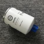 11E1-70210/FS1280 Hyundai Excavator R225-5/7/R290-7 Fuel Water Separator Filter