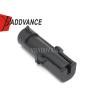 Buy cheap 12010996 1 Way Weather Pack Single Row Connector with Terminals from wholesalers