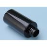 Buy cheap PETG Plastic Lotion Bottles 100ml Black PET Bottle BPA LEAD FREE from wholesalers