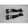 Buy cheap Front Air Suspension Airmatic Shock Strut for Mercedes W221 Purpose Replace/Repair from wholesalers