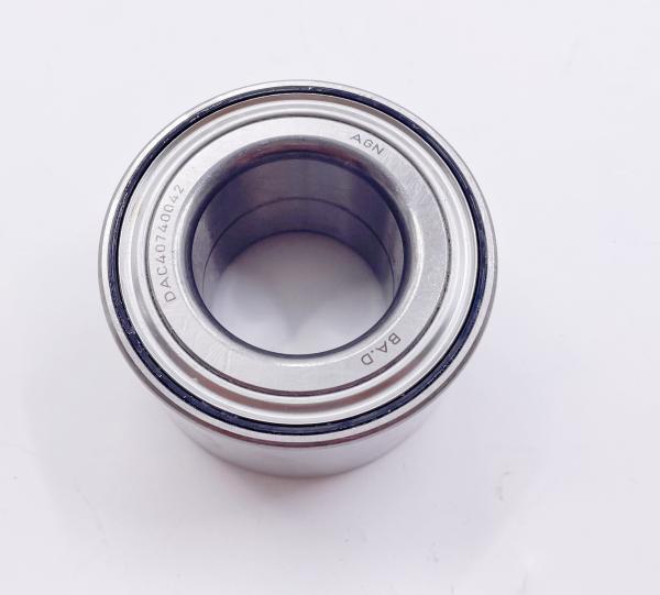 Buy cheap DAC40740042 Car Part Auto Wheel Bearing Toyota Yaris Front Wheel Hub Stability ODM from wholesalers