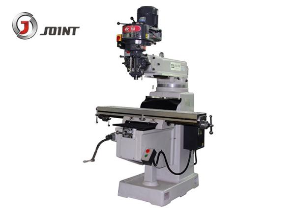 Buy cheap 1270 * 254 * 80mm Turret Head Milling Machine With 410mm Spindle Table Distance from wholesalers