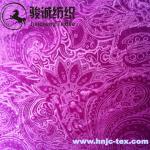 Hot sell 100% polyester shimmer Italian velvet fabric for curtain with various