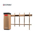 Straight Arm RS485 6M Boom IP55 Parking Spot Barrier