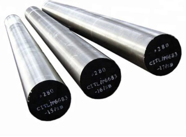 Buy cheap Sae 1045 Tool Steel Round Bar 1kg from wholesalers