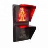 Buy cheap 200mm Countdown Timer Red Light Integrated Traffic Light For Pedestrian from wholesalers