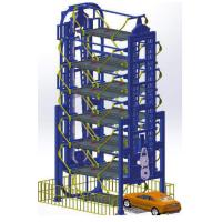 Buy cheap 2350kg Intelligent Horizontal Car Parking System 9 Levels 16 Cars product