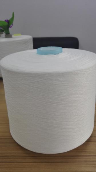 Buy cheap Raw White Semi Dull Polyester Yarn 42 / 2 100% Yizheng Polyester Staple Fiber from wholesalers