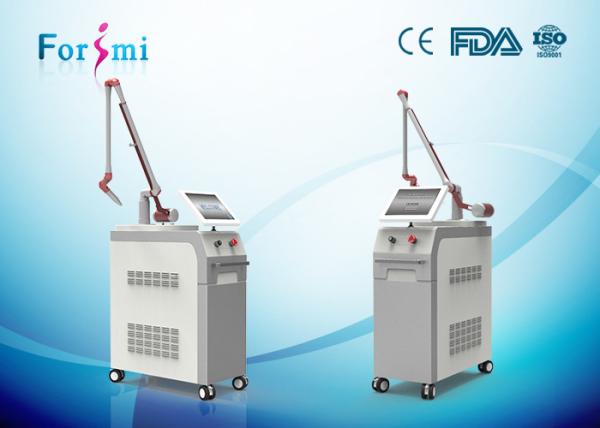 Buy cheap 0.7-8mm adjustable spot size of Q-swtiched Nd Yag Laser tattoo removal machine hotsale from wholesalers