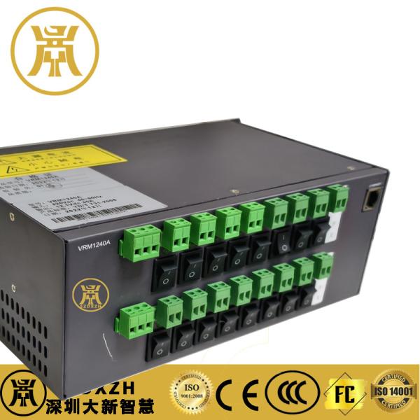 Buy cheap Customized Communication Switching Telecom Rectifier Power Supply 12V 40A from wholesalers