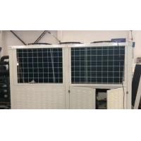Buy cheap Energy Saving Condensing Unit For Cold Room product