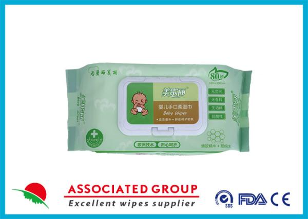 Buy cheap 80Pcs Hypoallergenic Alcohol Free Chemical Free Fabric for Gentle Baby Care from wholesalers