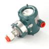 Buy cheap EJA510E EJA530E Absolute Pressure Transmitter 4-20MA HART Digital Communication Protocol from wholesalers