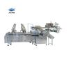 Buy cheap Automatic Cream Filled Sandwich Biscuit Machine Connect Envelope Packaging Machine from wholesalers