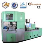 Buy cheap PP bottle injection blow molding machine from wholesalers