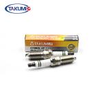 HR6DP HR8DCX Stk 7571 Auto Spark Plugs 6 Heat Range High Performance