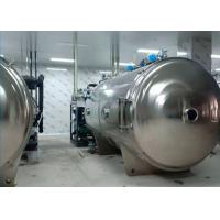 Buy cheap Large Industrial Vegetable Freeze Dry Fruit Machine 300Kg/Batch product