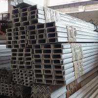 Buy cheap C U Stainless Steel Channel AISI ASTM JIS SUS DIN GB product