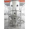 Buy cheap 300KG Fluid Bed Dryer Stainless Steel Vertical Batch Type Fbd Pharma Machine from wholesalers