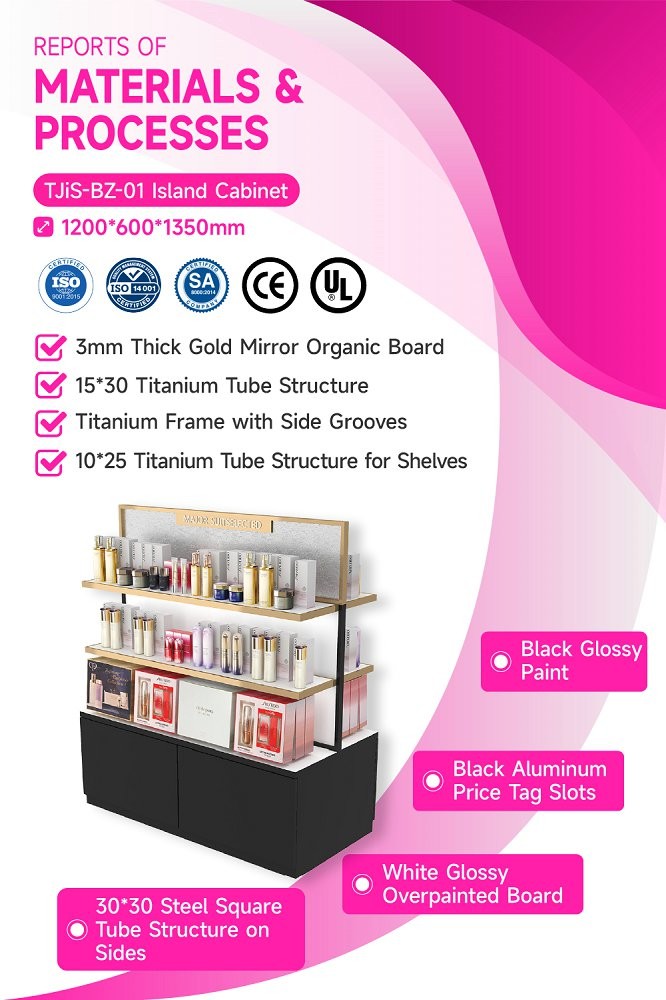 TJiS-BZ-01 3mm Gold Mirror Organic Board Skincare Display Cabinet with LED Strips