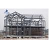 Buy cheap Customized Prefabricated Steel Structure Two Story Hotel Building Construction from wholesalers