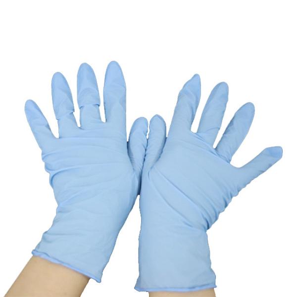 Buy cheap Powder Free Protective Skin Disposable Nitrile Gloves from wholesalers