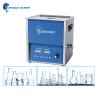 Buy cheap Best 15L Ultrasonic Cleaner With Stainless Sink 1-30 Mins Adjustable Timer For Jewelry And Ring Eyeglasses from wholesalers