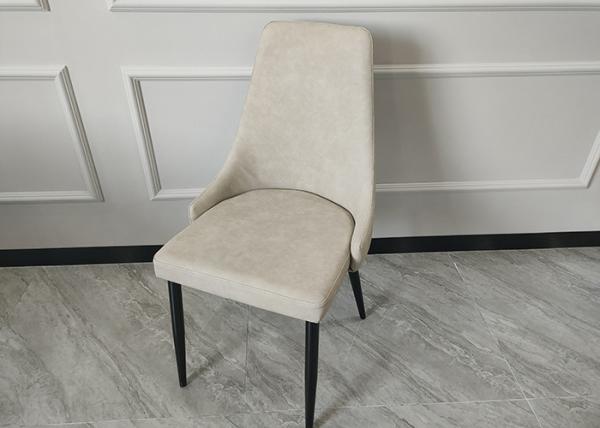 Buy cheap Waterproof Anti Dirty Pu Leather Dining Chairs 90cm High from wholesalers