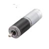 Buy cheap 12V 24V Variable Speed Gear Motor , Direct Current Small Gear Motor For Automobiles from wholesalers
