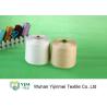 Buy cheap Knotless 100% Polyester Spun Yarn , Weaving / Knitting Polyester Twisted Yarn from wholesalers