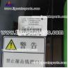 Buy cheap YT4.029.062 GRG H68N CRM9250-AC-001 AC Acceptance Cassette ATM Parts from wholesalers