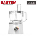 Buy cheap Multi-functional Meat Mincer Food Processor/ Indian BIS Food Processor Motor/ from wholesalers