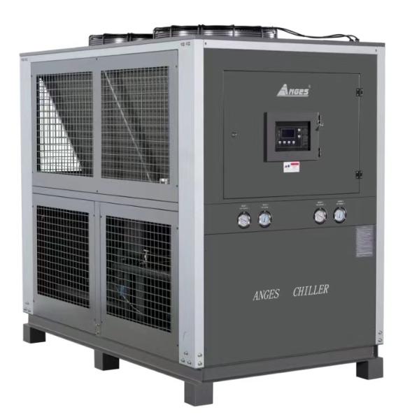 Buy cheap 40HP Air Cooled Screw Chiller Industrial Water Chillers For BOPP Film Lamination Line from wholesalers