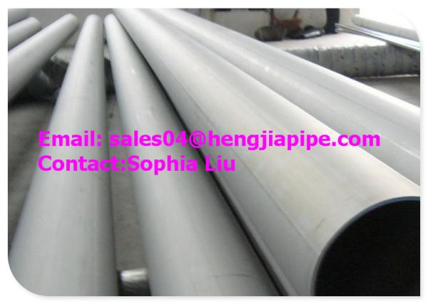 Buy cheap 304/304L pipes from wholesalers