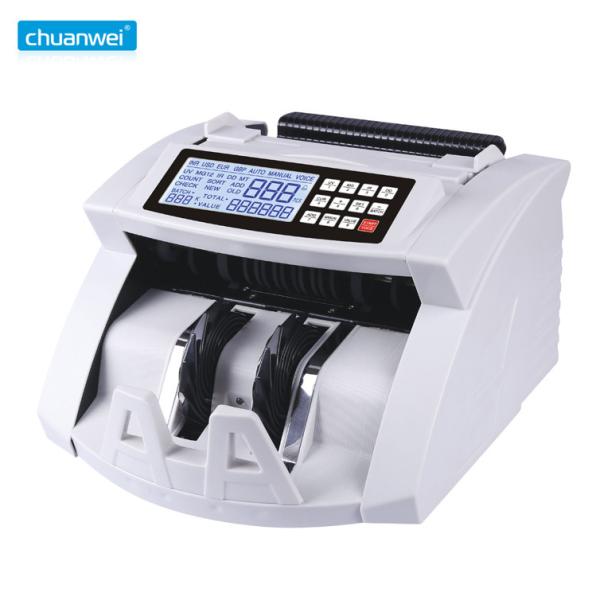 Buy cheap ABS Casing Bill Counter Machines 110MM Mixed Denomination Money Counting Machine HKD from wholesalers