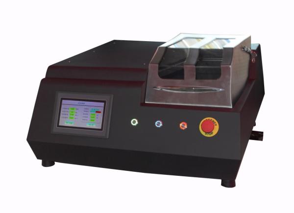 Buy cheap TMGS-500B TMTeck Precision Metal Cutting Machines from wholesalers