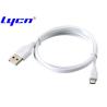 Buy cheap Harness USB Fast Charger Cable Customized Length For Automobile from wholesalers