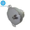 Buy cheap High quality low price GM50 50mm dc 3v-24v dc gear motor with eccentric 6.5mm double D shaft from wholesalers