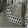Buy cheap Anodized Round Aluminum Hollow Pipes Tubes High Grade 20/30/100/150mm 6061 For Construction from wholesalers