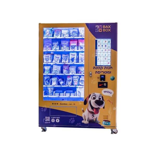 Buy cheap Customized Spiral Lockers Combination Vending Machine For Dog Cat Food Treats Toys Pet Vending Machine from wholesalers