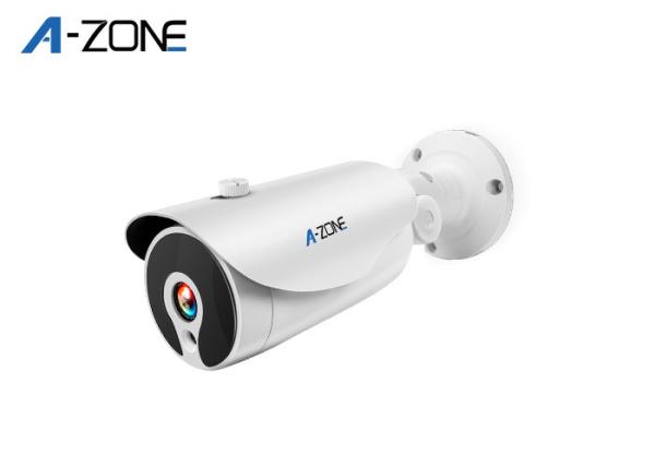 Buy cheap 720P Ip Network Security Cameras 1MP , Waterproof Bullet Camera from wholesalers