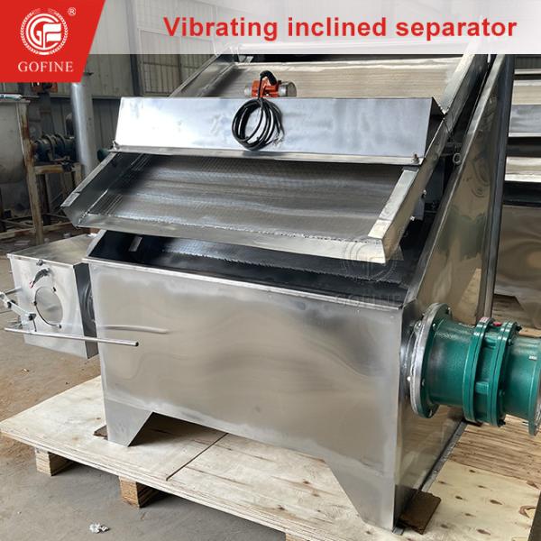 Buy cheap Agricultural Animal Manure Dewatering Machine In Breeding Farm from wholesalers
