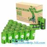 Buy cheap Biodegradable Green Dog Poop Bag Bulk with Free Baggie Bone Dispener, HDPE+D2W/EPI/Cornstarch to make the bags Biodegra from wholesalers