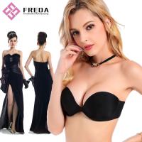 Buy cheap F056 Fashion Style Seamless Strapless One Piece Stick On Bra product